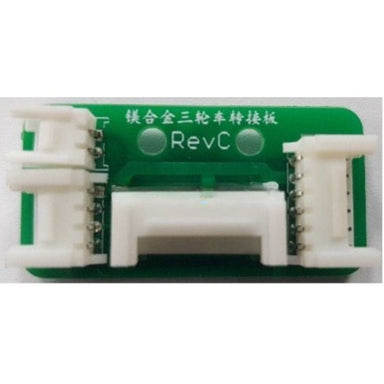 Afikim eFOLDI Lite PCB Mother Board